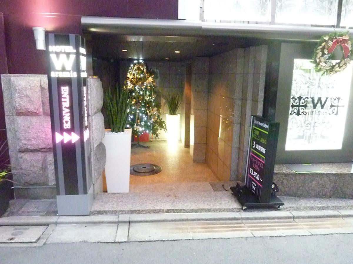 Hotel W-Aramis -W Group Hotels And Resorts- (Adults Only) Токио Екстериор снимка