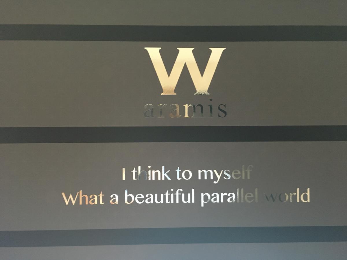 Hotel W-Aramis -W Group Hotels And Resorts- (Adults Only) Токио Екстериор снимка