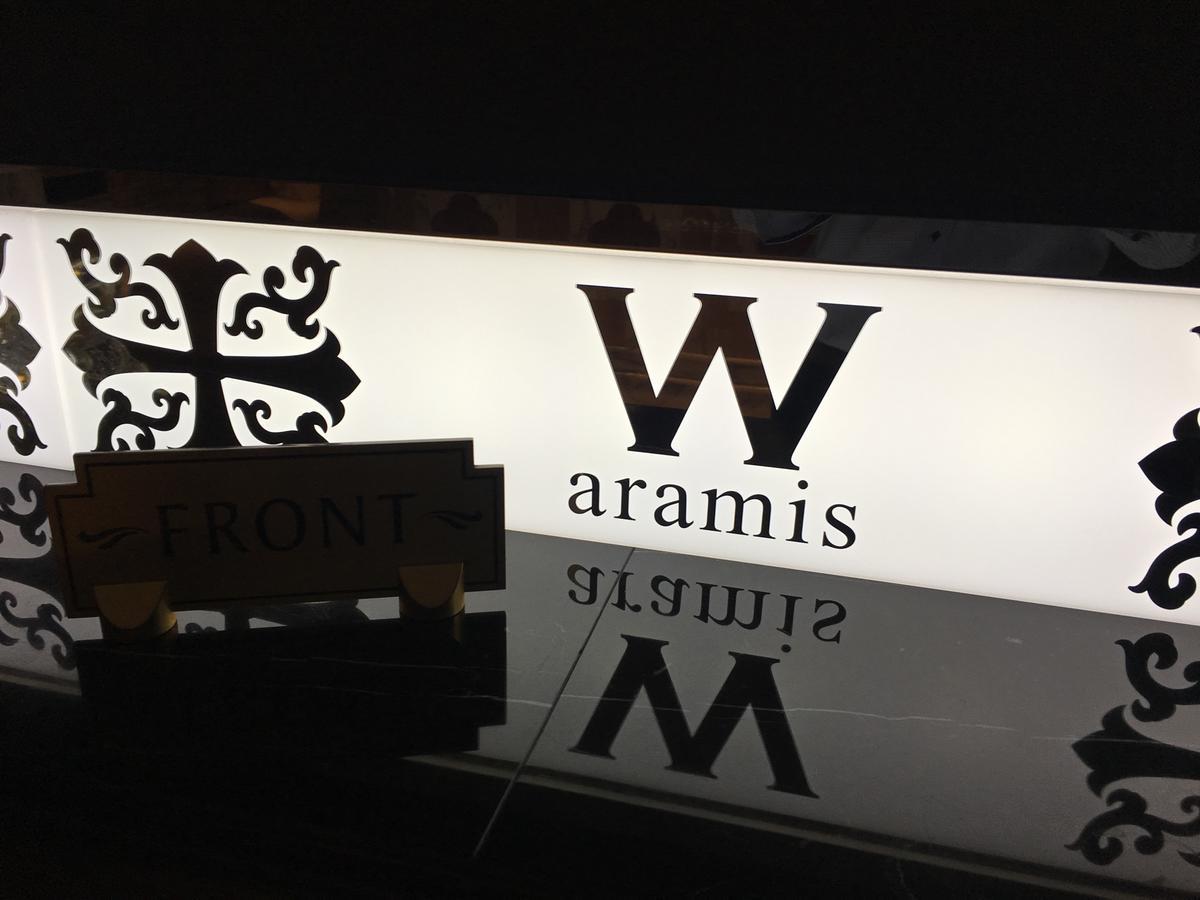 Hotel W-Aramis -W Group Hotels And Resorts- (Adults Only) Токио Екстериор снимка